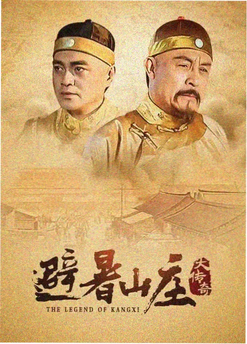 首尔夜航 韩国电视剧排行榜