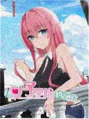 偶像生存计划 选秀综艺